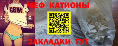 кокаин перу Рыбинск