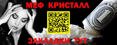 марки lsd Пугачёв
