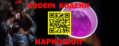 a pvp Рязань