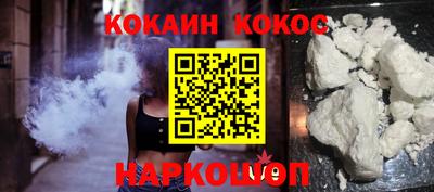 MESCALINE Пыть-Ях