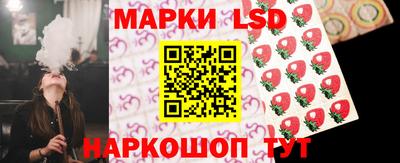скорость Рузаевка