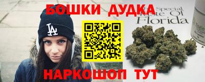 марки lsd Пугачёв