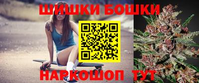 кокаин перу Рыбинск