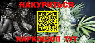 скорость Рузаевка