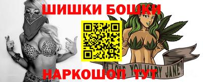 марки lsd Пугачёв