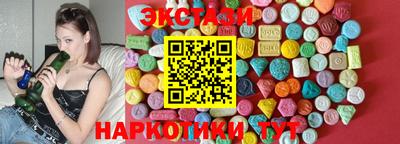 марки lsd Пугачёв