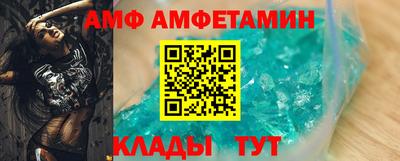 мескалин Пушкино