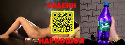a pvp Рязань