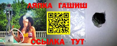 a pvp Рязань