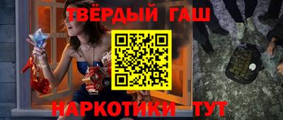 MESCALINE Пыть-Ях