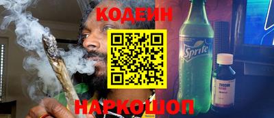 марки lsd Пугачёв