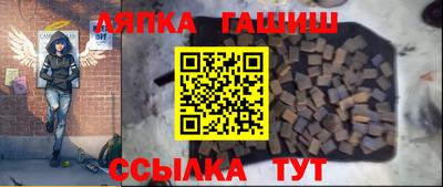 кокаин перу Рыбинск